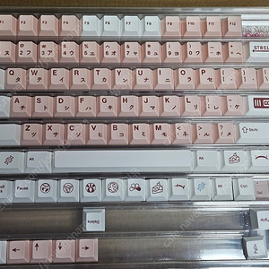짭달링 키캡