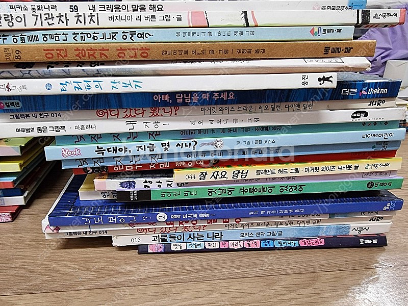 키즈엠 피리부는 카멜레온 외 그림책 202권 그외 유명...--1