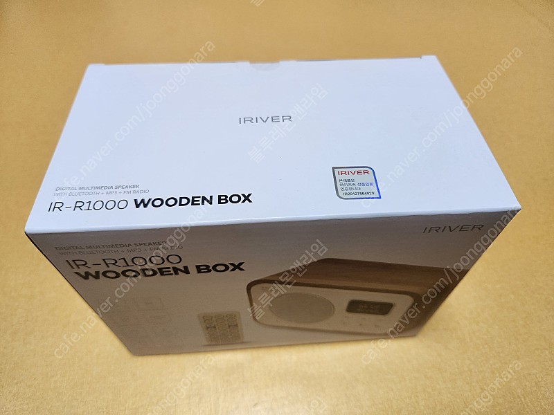 아이리버 IR-R1000 우든박스 블루투스 스피커 FM라디오 리모콘 (단순개봉 미사용)
