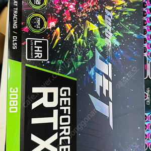 rtx3080 터보 3팬 이엠텍