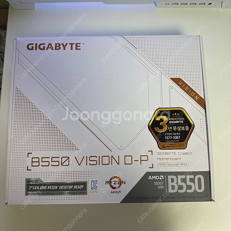 기가바이트 b550 vision d-p--3