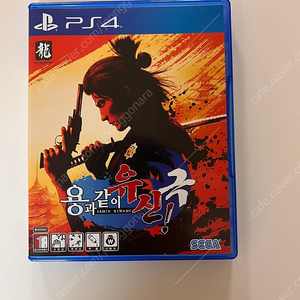 용과같이 유신! 극(ps4, 택포)