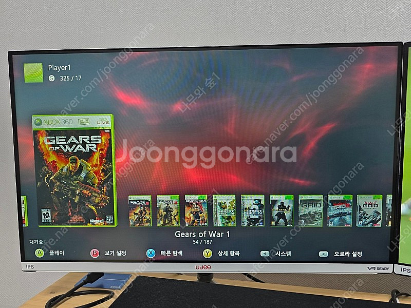 XBOX360(엑스박스) 슬림S SSD 1TB 키넥트셋...--4