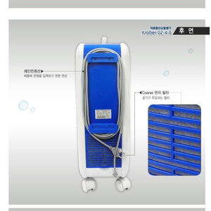 독일 산소발생기 krober02-4.0 크레버(클로버) 판매합니다 (미개봉)완전새상품,강아지산소방