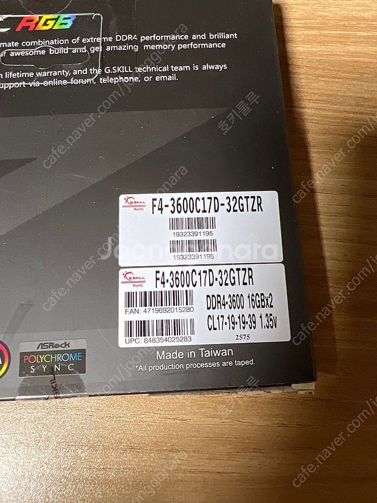 G.Skill CL17 3600 32GB (16GB x...--0