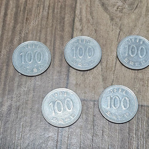 1998년 100원 동전