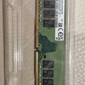 삼성 DDR4 16기가 (23년 구입)