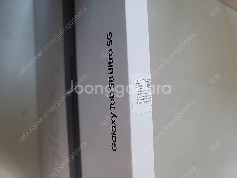 갤럭시탭 s8 울트라 5G 256g 미개봉 셀룰러 새제...--3