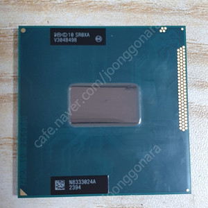 CPU I5 3340M