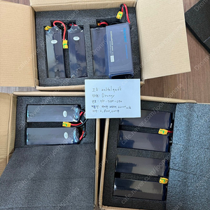 히어윈 드론배터리 2개 팔아요22000mAh