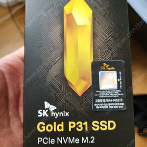 sk하이닉스 gold p31 ssd 2tb