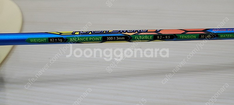 servnex flash sword 7 배드민턴 라켓 ...--2