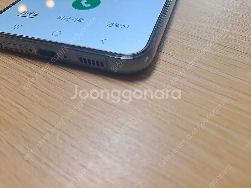 가겨내림,특s급,갤럭시s23플러스,s23+, 512기가...--3