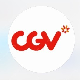 cgv 영화예매권 2매 주말포함