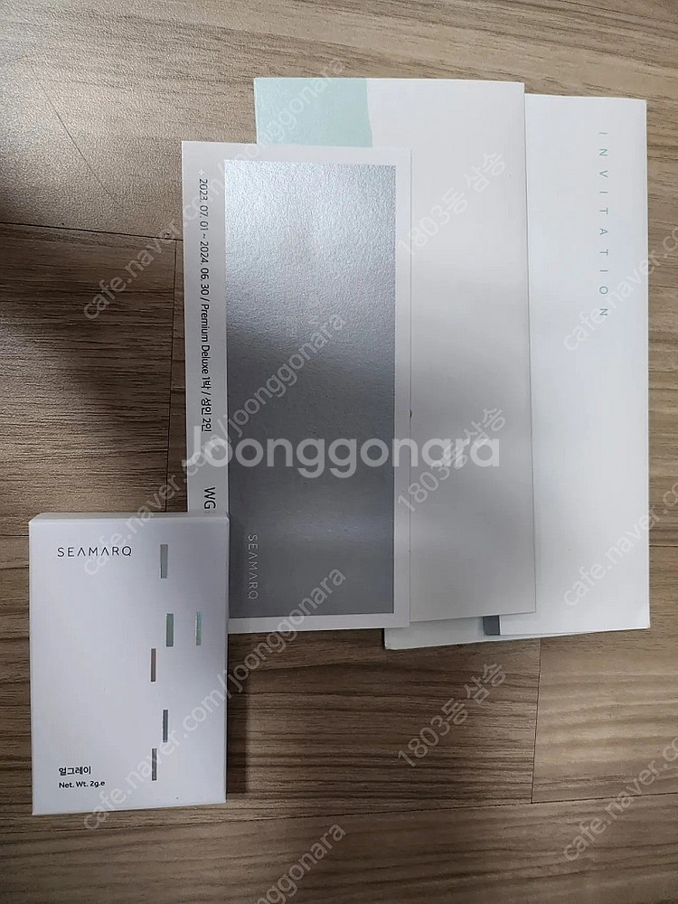 씨마크 호텔 주중권입니다--0