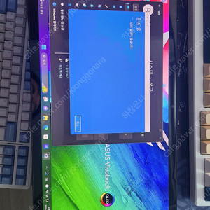 Asus 13slate oled 윈도우 태블릿 팝니다