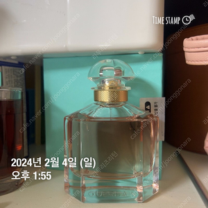 몽겔랑 EDP 100ml