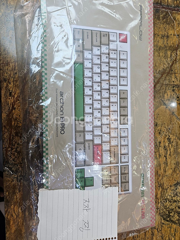 한성자회사 archon E1 PRO 40g 8k무접점 ...--0