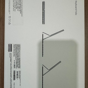 아이패드 정품 스마트 키보드 판매 (smart keyboard Folio / 10.9인치)