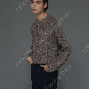 낫띵리튼 Cable weekend round pullover