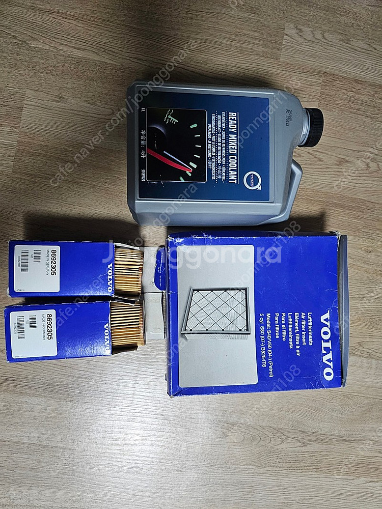 볼보s60 냉각수 필터 새거급처분--0