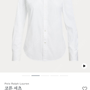 폴로 셔츠