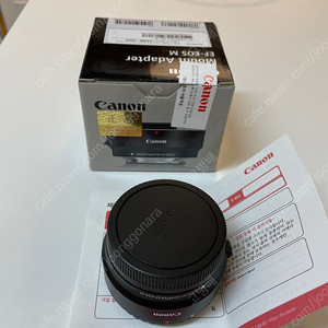 캐논 EF-EOS M 렌즈 마운트 어댑터 판매