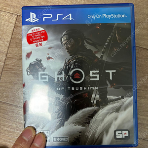 플스4 ps4 고스트오브쓰시마