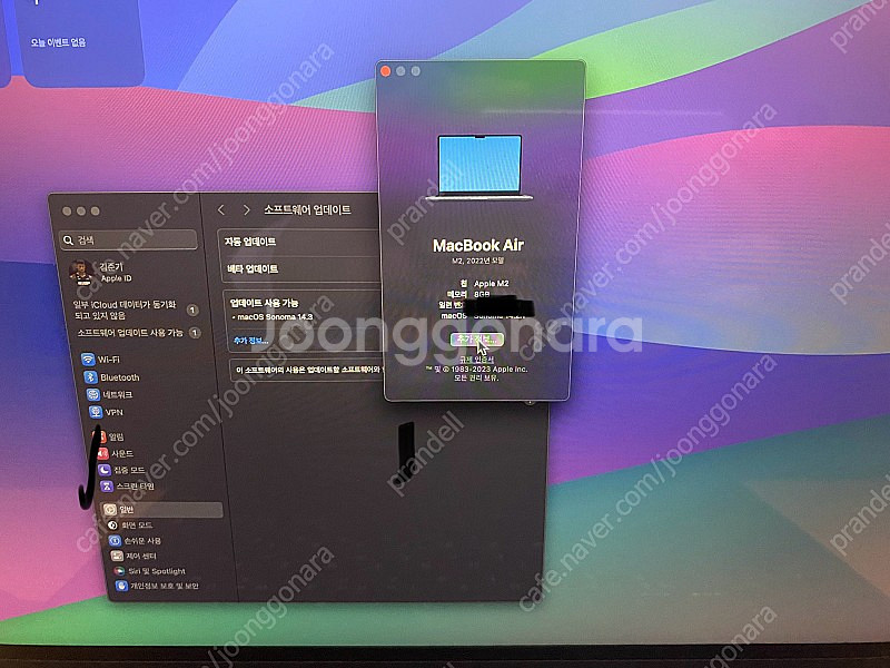 맥북에어 m2 13인치 스페이스 그레이 256/8gb ...--3