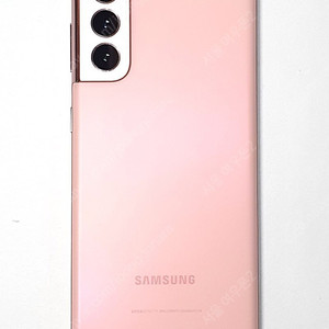 6개월 보증]갤럭시 S21 (G991) 핑크 A급 27만원 사은품포함/18405