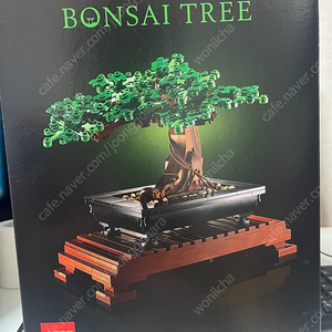 미개봉 레고 (bonsai tree) 팔아요