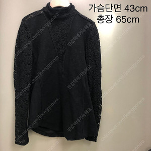 미샤 럭셔리 레이스 시스루 블라우스(정품) 79000원