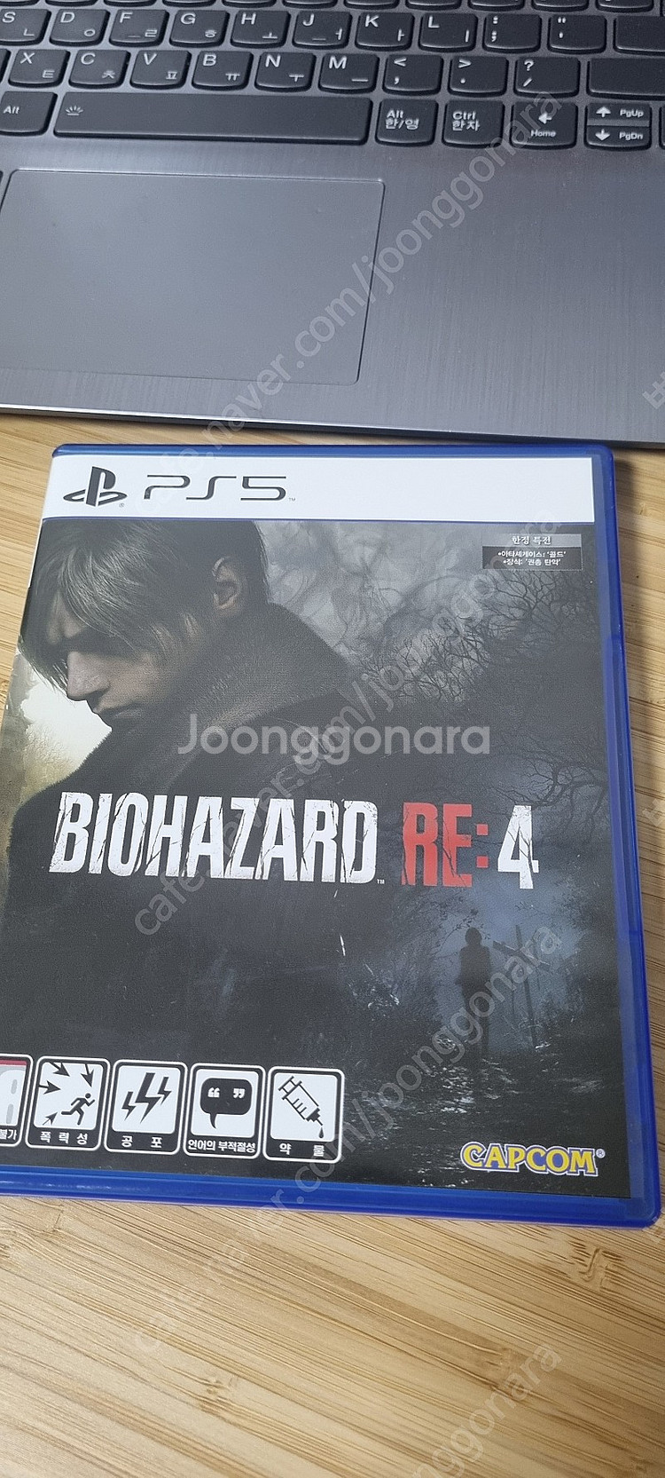 PS5 바이오하자드 RE4--0