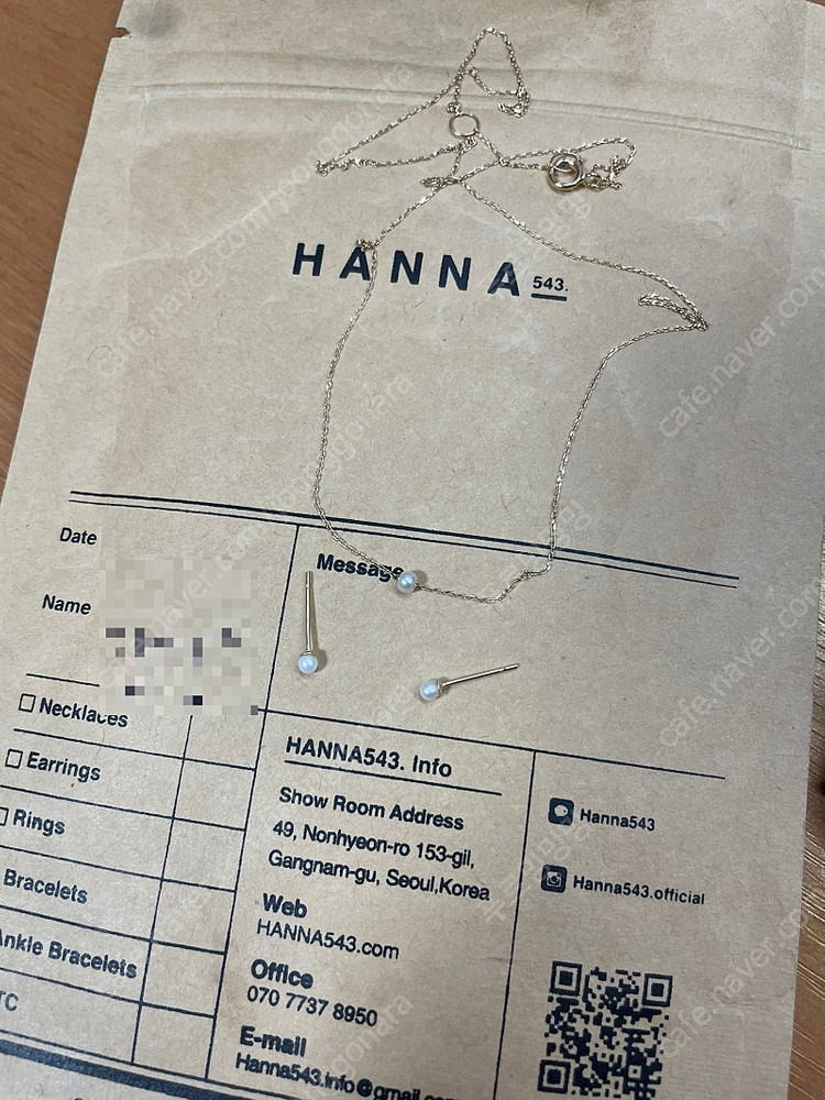 14k 한나주얼리 n246 (하트시그널 박지현 목걸이) 세트 이미지