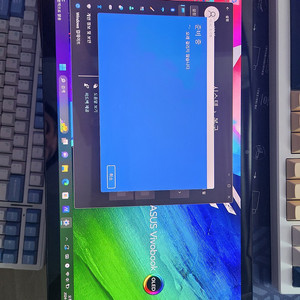 Asus 13slate oled 팝니다