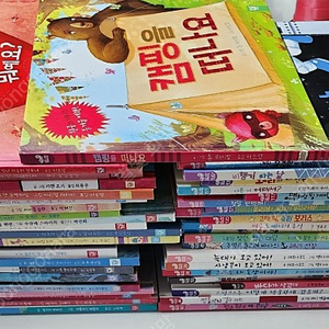 피리부는 카멜레온 45권동화 (택배미포함 5,000원)