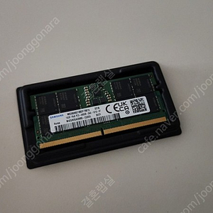 삼성노트북 램 DDR5 16GB 택배비포함