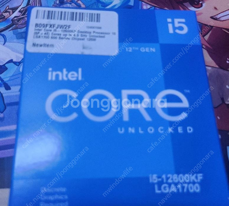 인텔 CPU I5-12600KF 미개봉 새상품 팝니다(...--0