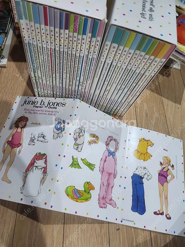 쥬니비존스 .위니 챕터북 일괄--4