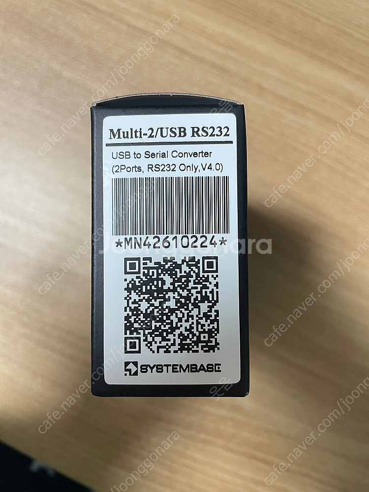 USB 시리얼통신 어뎁터--2