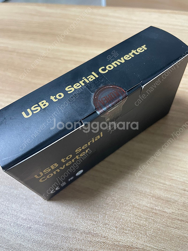 USB 시리얼통신 어뎁터--4