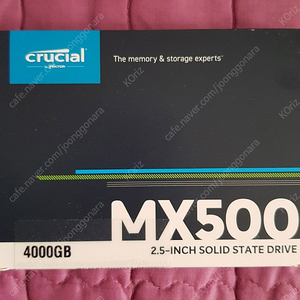 크루셜 MX500 SSD 4TB 4000GB 미개봉 새제품