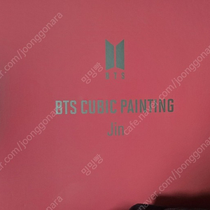 BTS CUBIC PAINTING 큐빅페인팅