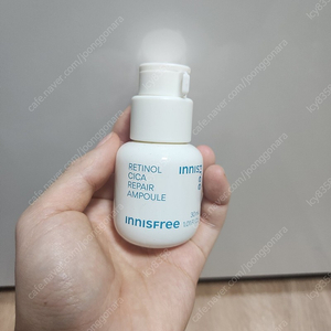 새상품) 이니스프리 레티놀 시카 흔적 세럼 30ml