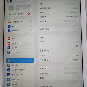 아이패드 에어2 16기가 (ipad Air2 16g) A1566 특A급