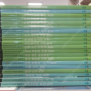 계몽사 학습 만화 한국사 계몽사 총20권 세트 배송비 포함 안전결제 가능 전집 어린이 중고책