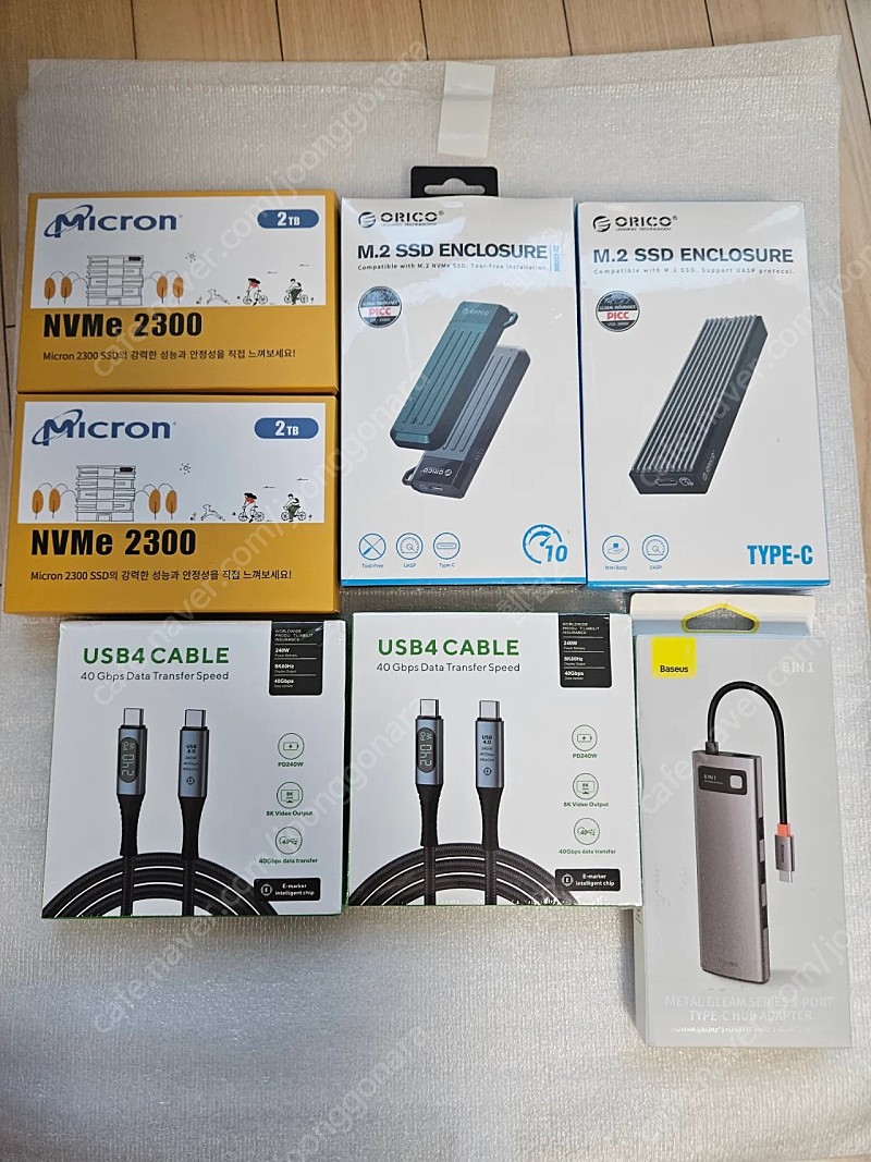  2300 m 2 nvme 2tb ssd hdd ssd odd 