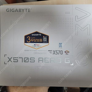 x570s aero g 메인보드