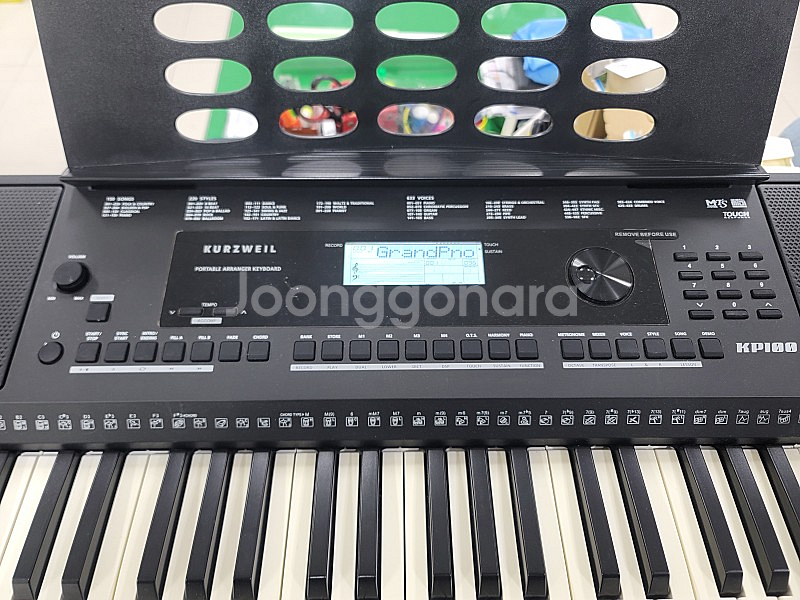커즈와일 KP200. 바이엘전자올겐--0