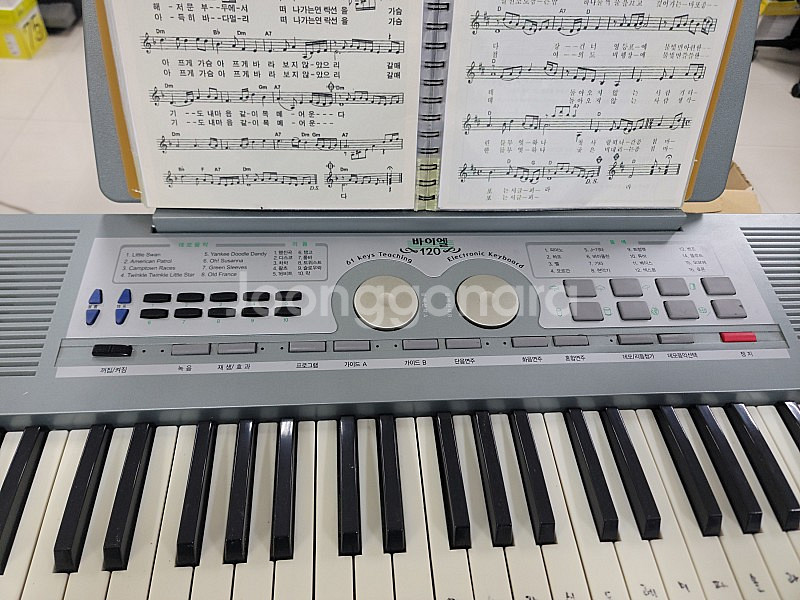 커즈와일 KP200. 바이엘전자올겐--5